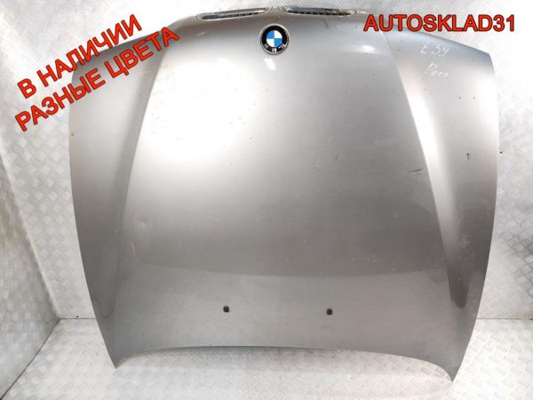 Блок управления светом BMW E34 61351379372 - АвтоСклад31.рф - авторазборка контрактные б/у запчасти в г. Белгород