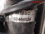 Кассета радиаторов в сборе Opel Vectra B 52464524 - АвтоСклад31.рф - авторазборка контрактные б/у запчасти в г. Белгород