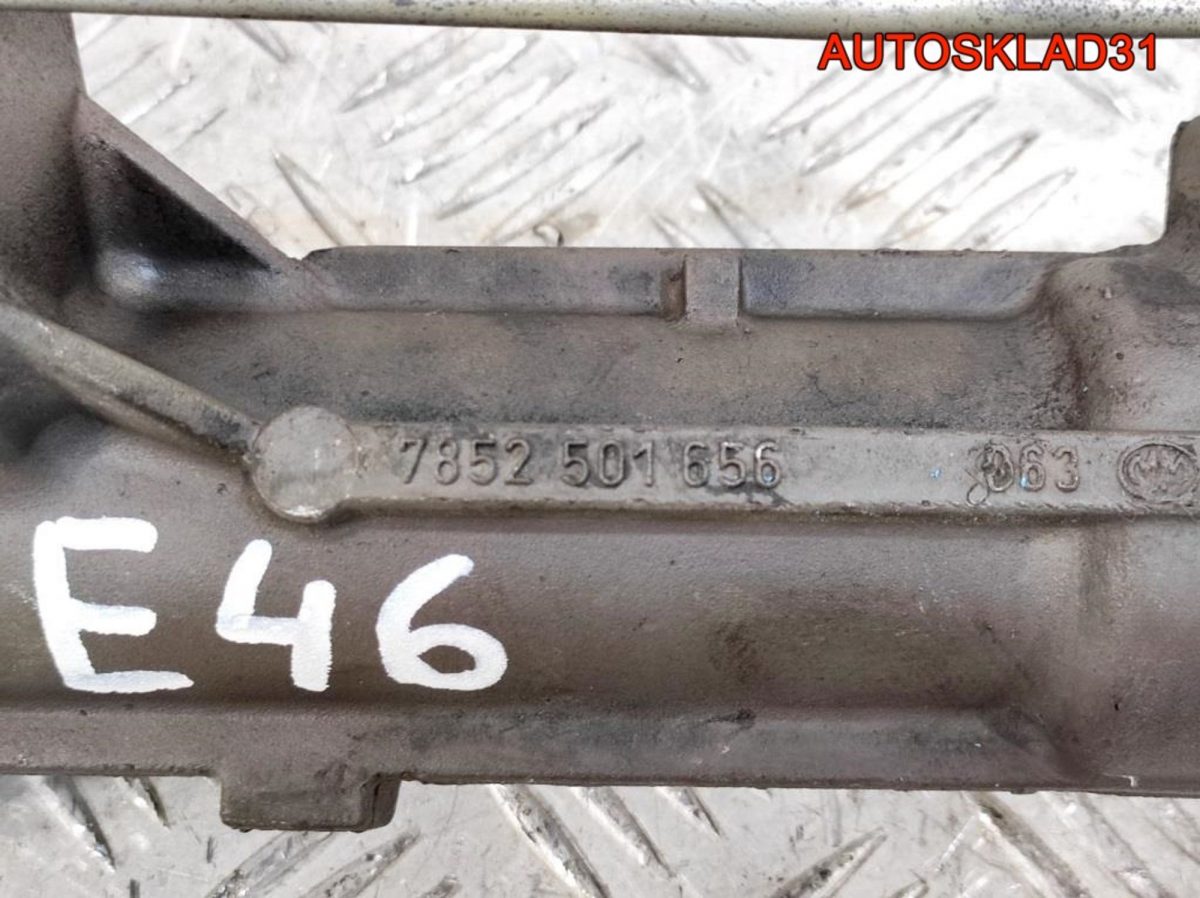 Рейка рулевая BMW E46 7852974643 - АвтоСклад31.рф - авторазборка контрактные б/у запчасти в г. Белгород