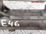 Рейка рулевая BMW E46 7852974643 - АвтоСклад31.рф - авторазборка контрактные б/у запчасти в г. Белгород