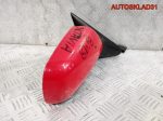 Зеркало правое 5 контактов Skoda Octavia 1 1U1857502A - АвтоСклад31.рф - авторазборка контрактные б/у запчасти в г. Белгород
