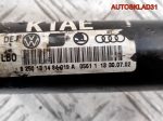 Полуось передняя левая Audi A4 B6 8E0407271AE МКПП - АвтоСклад31.рф - авторазборка контрактные б/у запчасти в г. Белгород