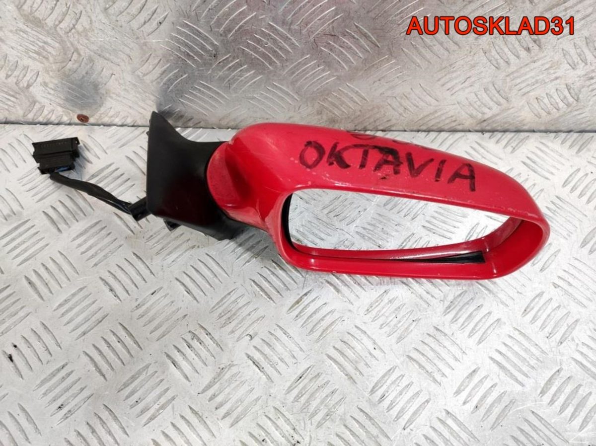 Зеркало правое 5 контактов Skoda Octavia 1 1U1857502A - АвтоСклад31.рф - авторазборка контрактные б/у запчасти в г. Белгород