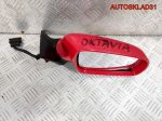 Зеркало правое 5 контактов Skoda Octavia 1 1U1857502A - АвтоСклад31.рф - авторазборка контрактные б/у запчасти в г. Белгород