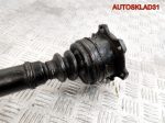 Полуось передняя правая АКПП Audi A6 C5 4B0407272F - АвтоСклад31.рф - авторазборка контрактные б/у запчасти в г. Белгород
