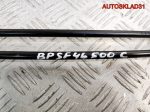 Трос кулисы МКПП комплект Mazda 3 BK BP8F46500C - АвтоСклад31.рф - авторазборка контрактные б/у запчасти в г. Белгород