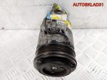 Компрессор кондиционера Opel Astr H 13124749 - АвтоСклад31.рф - авторазборка контрактные б/у запчасти в г. Белгород