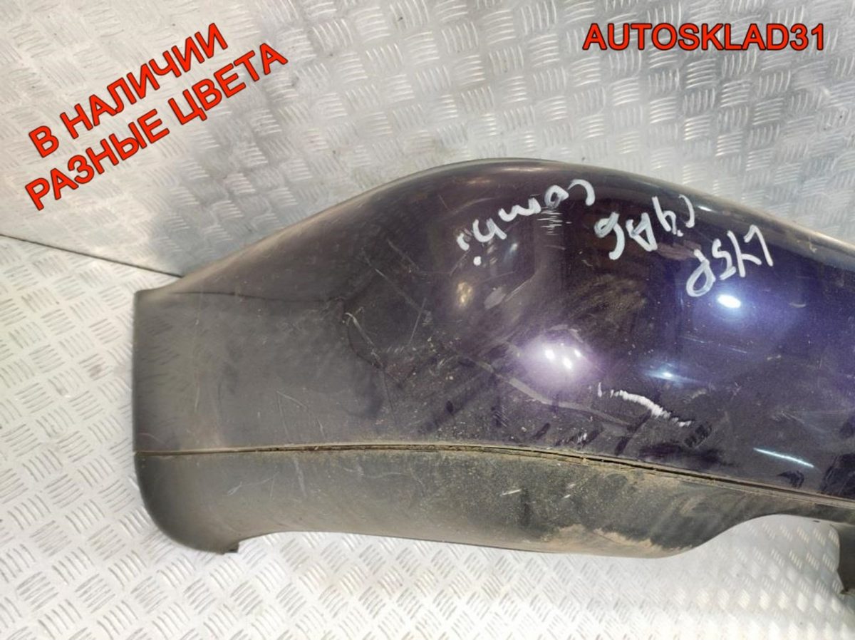 Бампер задний Audi A6 C4 4A5807305BA Combi - АвтоСклад31.рф - авторазборка контрактные б/у запчасти в г. Белгород