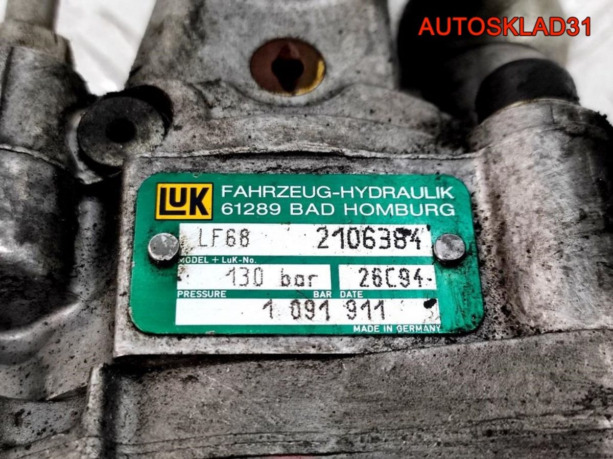 Насос гидроусилителя BMW E38 32411091911 - АвтоСклад31.рф - авторазборка контрактные б/у запчасти в г. Белгород