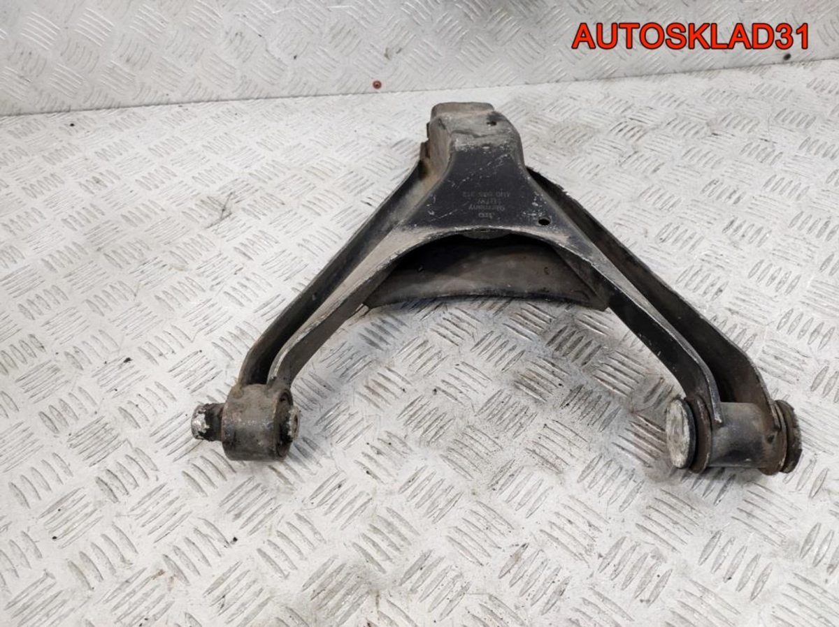 Рычаг задний правый нижний Audi A6 C5 4B0505312 - АвтоСклад31.рф - авторазборка контрактные б/у запчасти в г. Белгород