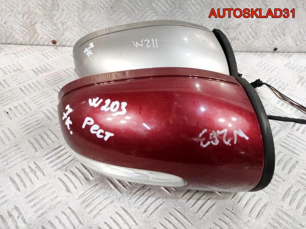 Зеркало правое 7 контактов Mercedes W203 Рестайлинг - АвтоСклад31.рф - авторазборка контрактные б/у запчасти в г. Белгород