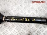 Полуось передняя правая VW Passat B6 4WD МКПП 1K0407272CR - АвтоСклад31.рф - авторазборка контрактные б/у запчасти в г. Белгород