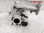 Коллектор впускной Hyundai Getz 1,4 G4EE 2831026470 - АвтоСклад31.рф - авторазборка контрактные б/у запчасти в г. Белгород