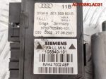 Моторчик стеклоподъемника Audi A4 B6 8E1959801B - АвтоСклад31.рф - авторазборка контрактные б/у запчасти в г. Белгород