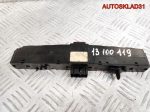 Блок кнопок Opel Astra H 13100119 - АвтоСклад31.рф - авторазборка контрактные б/у запчасти в г. Белгород