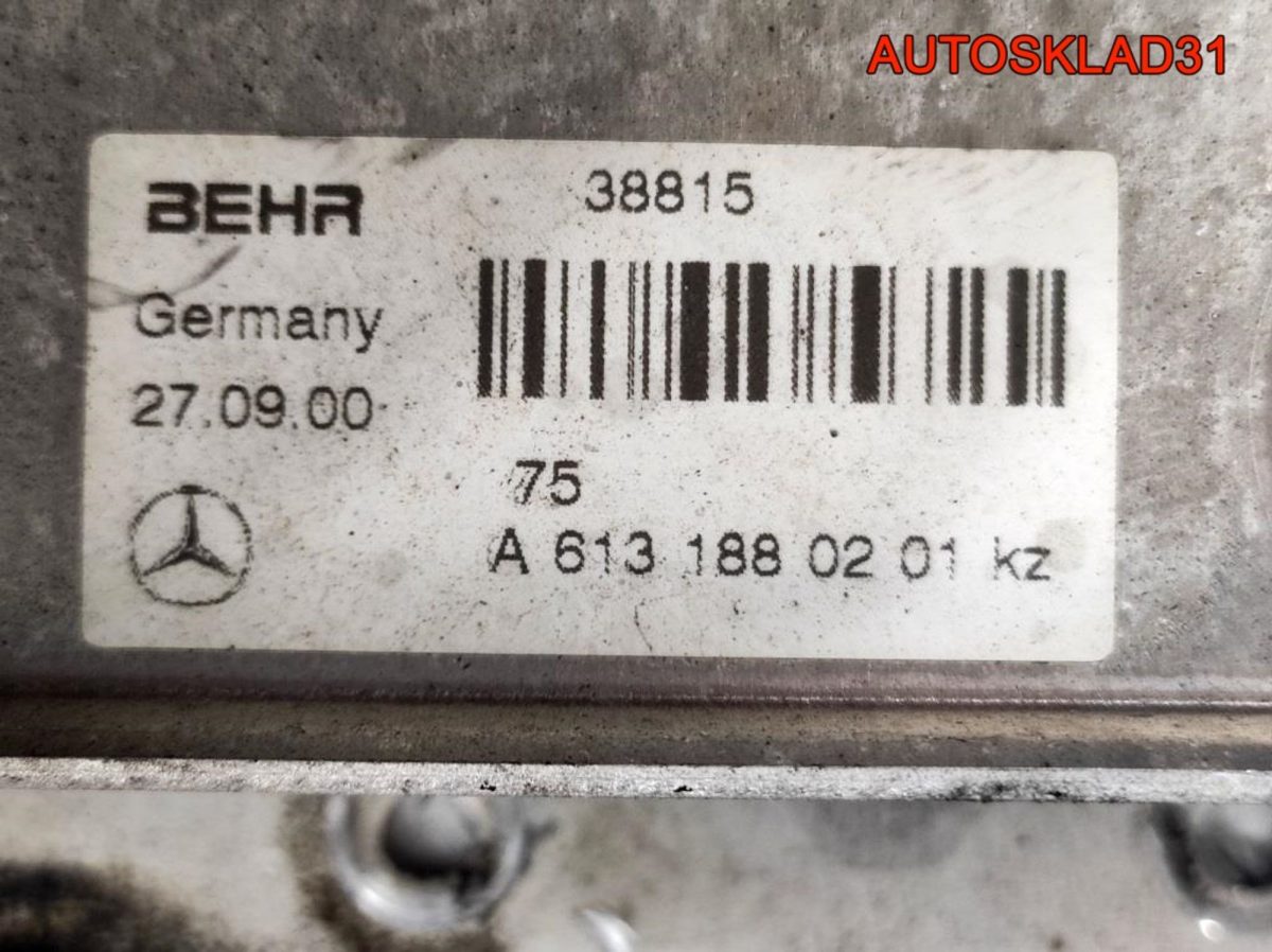 Теплообменник Mercedes Benz W220 3.2 613.960 A6131880201 - АвтоСклад31.рф - авторазборка контрактные б/у запчасти в г. Белгород