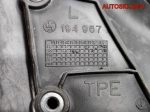 Зеркало правое 7 контактов Mercedes C208 CLK A2088101776 - АвтоСклад31.рф - авторазборка контрактные б/у запчасти в г. Белгород