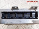 Блок ЭБУ Audi A4 B5 1,8 AEB Бензин 8D0907557 - АвтоСклад31.рф - авторазборка контрактные б/у запчасти в г. Белгород