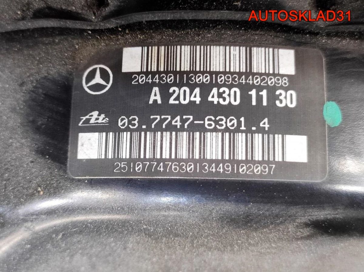 Усилитель тормозов вакуумный Mercede GLK X204 A2044301130 - АвтоСклад31.рф - авторазборка контрактные б/у запчасти в г. Белгород