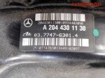 Усилитель тормозов вакуумный Mercede GLK X204 A2044301130 - АвтоСклад31.рф - авторазборка контрактные б/у запчасти в г. Белгород