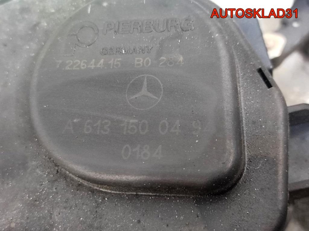 Моторчик привода заслонок Mercedes W220 3,2 613.960 A6131500494 - АвтоСклад31.рф - авторазборка контрактные б/у запчасти в г. Белгород Моторчик привода заслонок Mercedes W220 3,2 613.960 A6131500494 - АвтоСклад31.рф - авторазборка контрактные б/у запчасти в г. Белгород