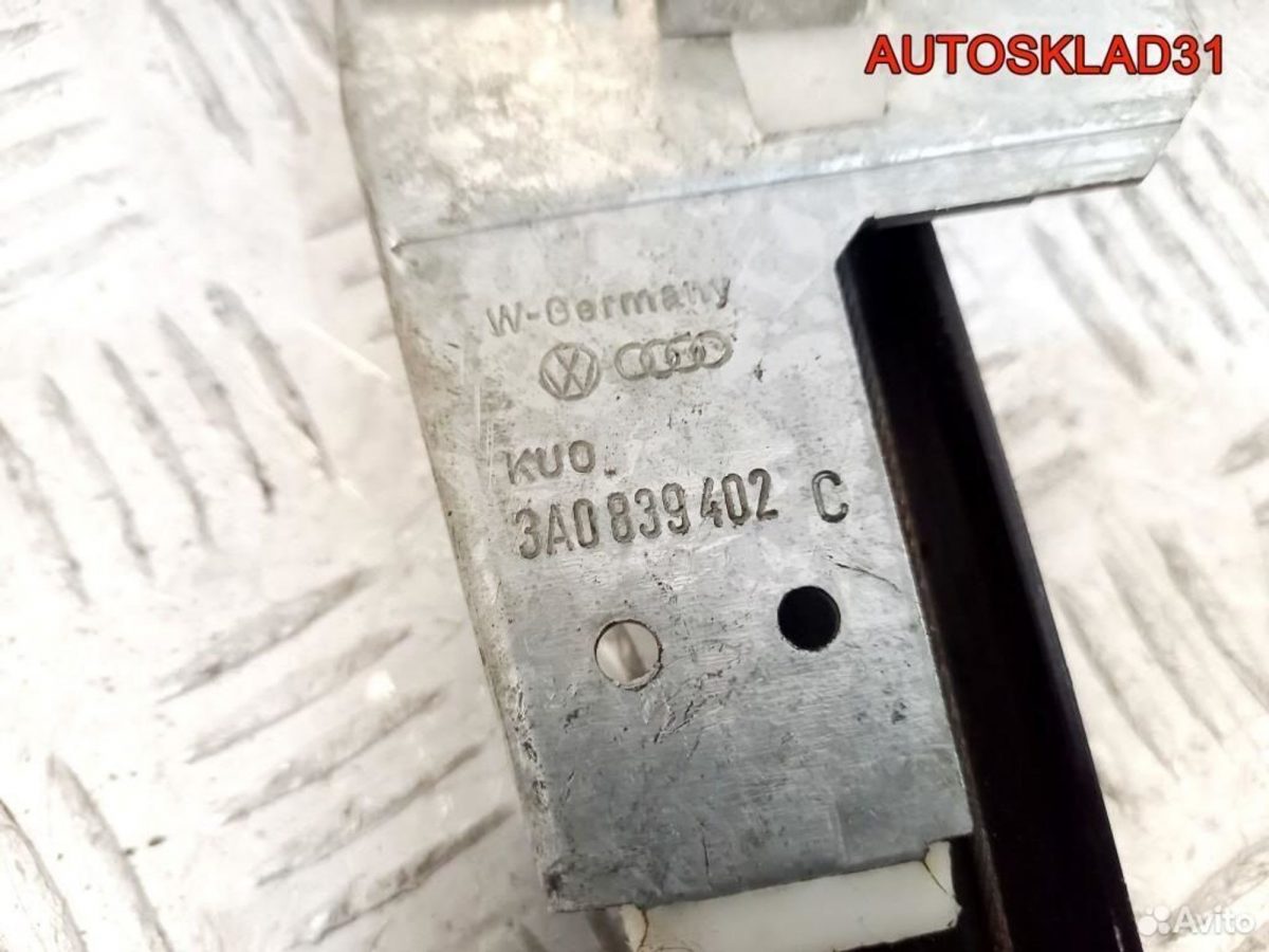 Стеклоподъемник зад правый VW Passat B4 3A0839462B - АвтоСклад31.рф - авторазборка контрактные б/у запчасти в г. Белгород