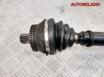 Полуось передняя правая АКПП Audi A6 C5 4B0407272F - АвтоСклад31.рф - авторазборка контрактные б/у запчасти в г. Белгород