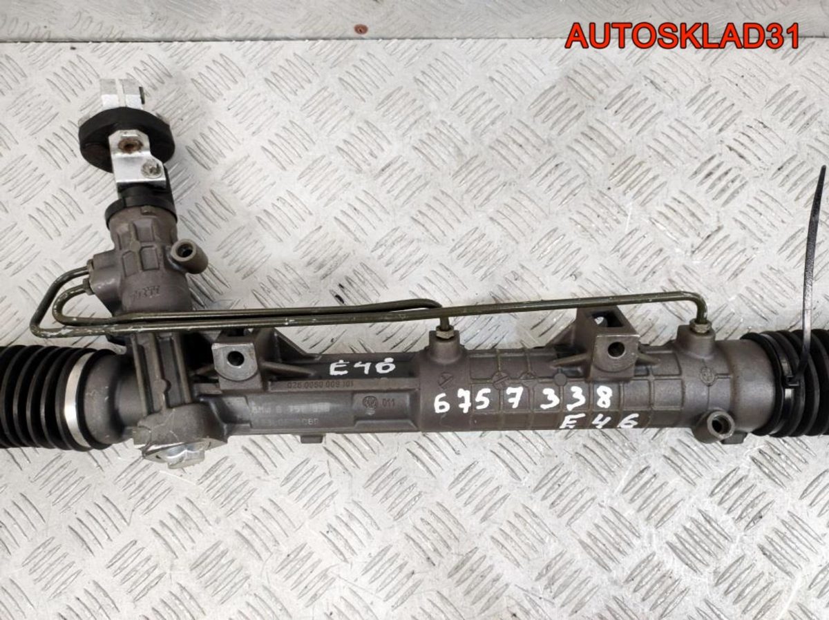 Рейка рулевая BMW E46 32136757338 - АвтоСклад31.рф - авторазборка контрактные б/у запчасти в г. Белгород