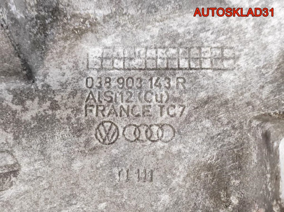 Кронштейн генератора VW Golf 4 1,9 ATD 038903143R - АвтоСклад31.рф - авторазборка контрактные б/у запчасти в г. Белгород