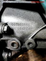 МКПП 551963361 5 ступка Fiat Stilo 1,6 192B3000 Бензин - АвтоСклад31.рф - авторазборка контрактные б/у запчасти в г. Белгород