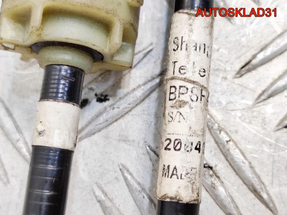 Трос кулисы МКПП комплект Mazda 3 BK BP8F46500C - АвтоСклад31.рф - авторазборка контрактные б/у запчасти в г. Белгород