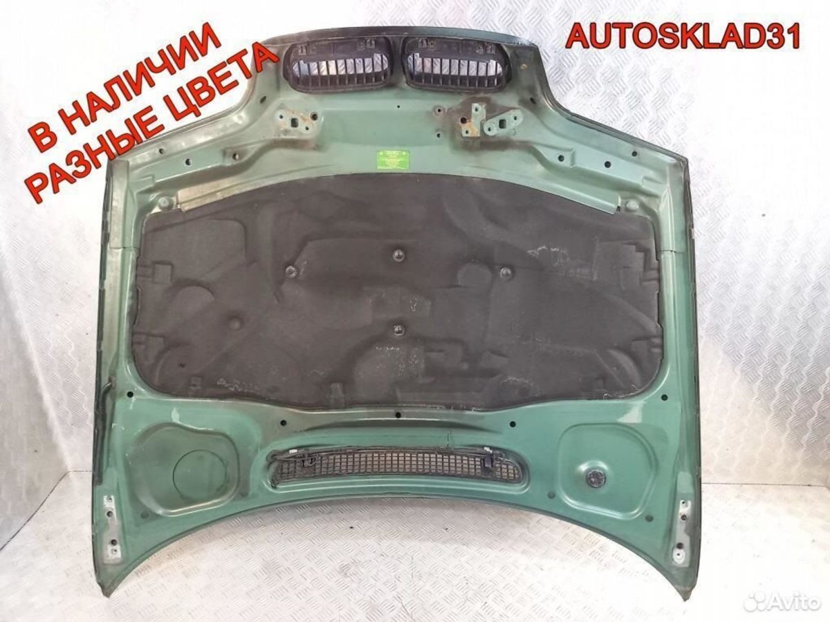 Капот BMW E46 41618238461 дорестайлинг - АвтоСклад31.рф - авторазборка контрактные б/у запчасти в г. Белгород