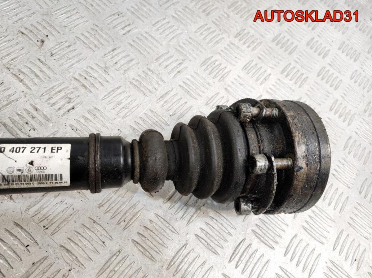 Полуось передняя левая VW Golf 4 1,9 AJM 1J0407271EP - АвтоСклад31.рф - авторазборка контрактные б/у запчасти в г. Белгород