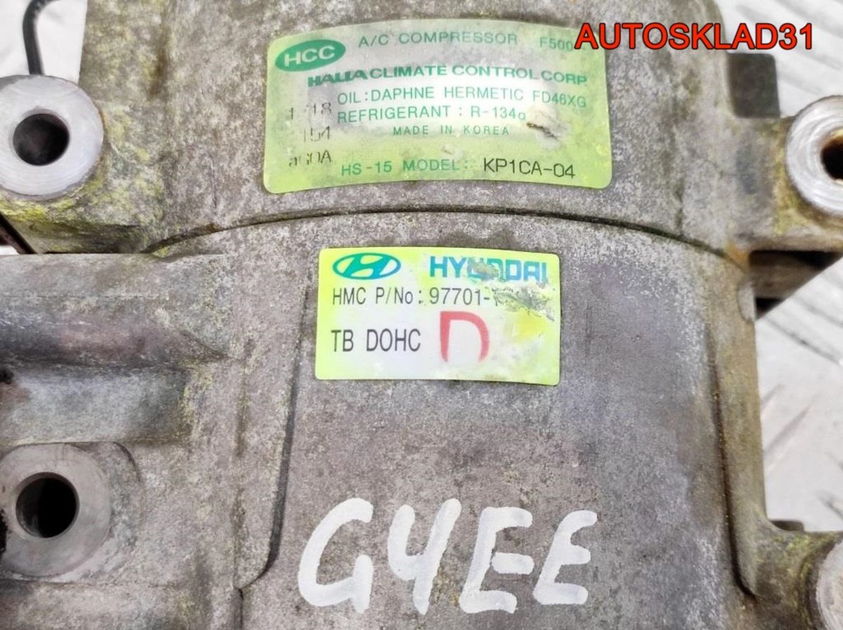 Компрессор кондиционера Hyundai Getz 1,4 G4EE 977011C250 Бензин - АвтоСклад31.рф - авторазборка контрактные б/у запчасти в г. Белгород