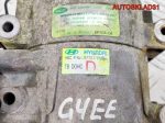 Компрессор кондиционера Hyundai Getz 1,4 G4EE 977011C250 Бензин - АвтоСклад31.рф - авторазборка контрактные б/у запчасти в г. Белгород