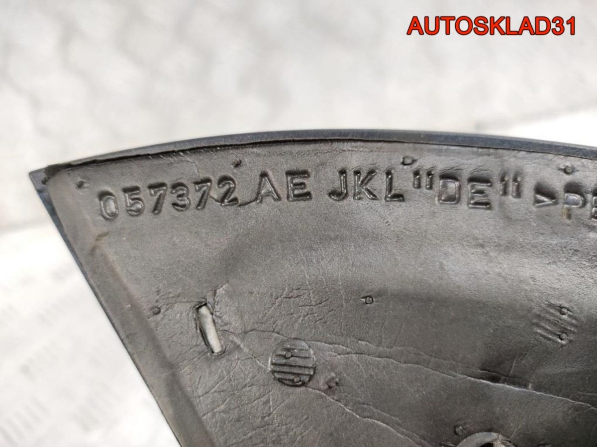 Зеркало механическое правое VW Lupo 057372AE - АвтоСклад31.рф - авторазборка контрактные б/у запчасти в г. Белгород