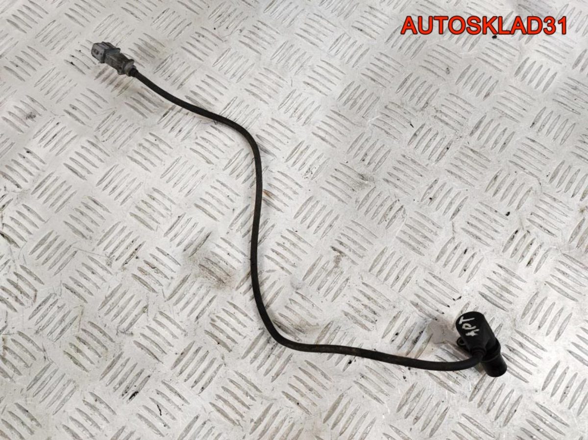 Датчик положения коленвала VW Passat B5 1,8 APT 050906433 - АвтоСклад31.рф - авторазборка контрактные б/у запчасти в г. Белгород