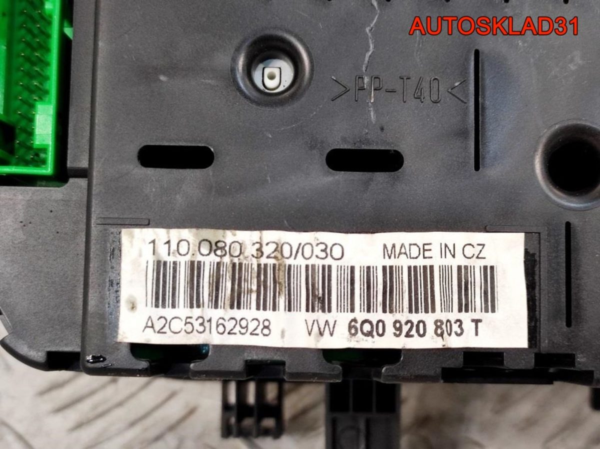 Панель приборов VW Polo 4 6Q0920803T - АвтоСклад31.рф - авторазборка контрактные б/у запчасти в г. Белгород