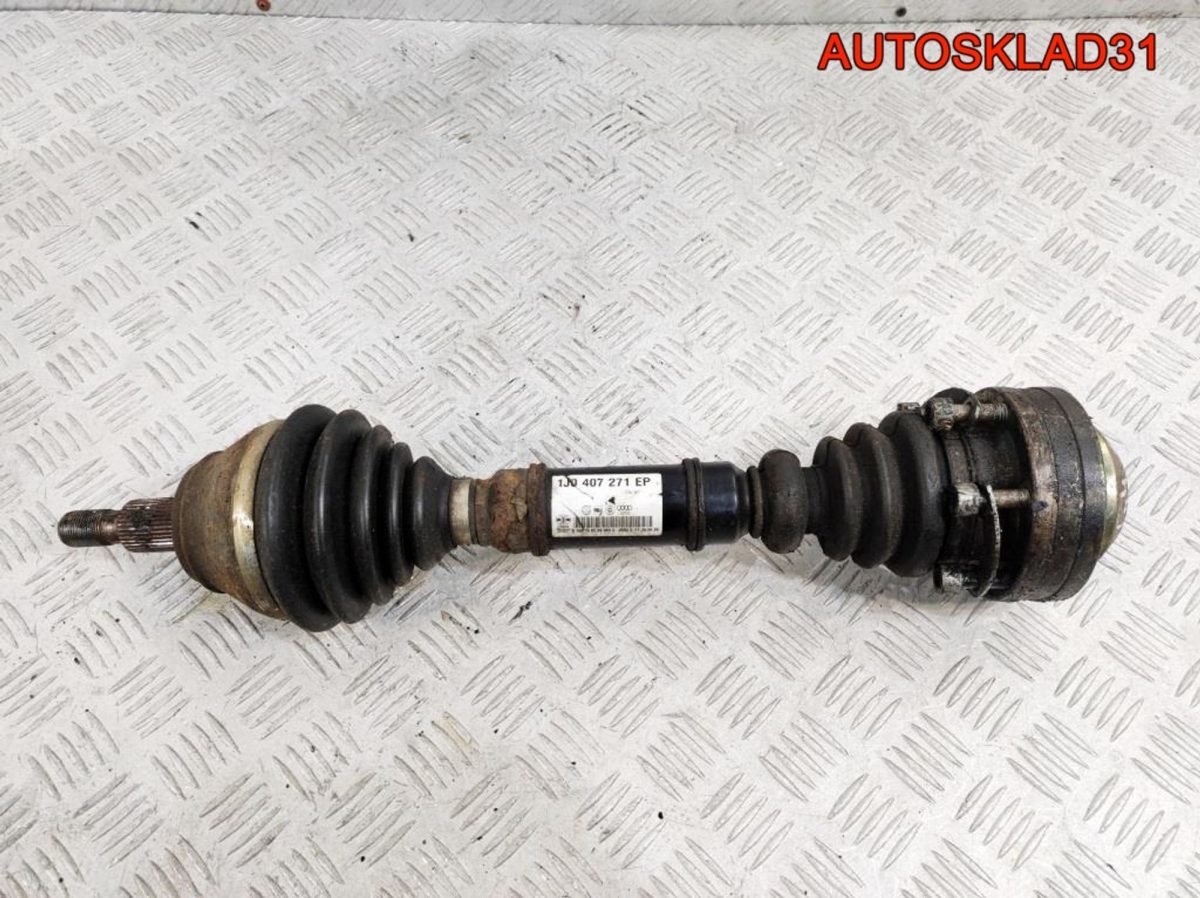 Полуось передняя левая VW Golf 4 1,9 AJM 1J0407271EP - АвтоСклад31.рф - авторазборка контрактные б/у запчасти в г. Белгород