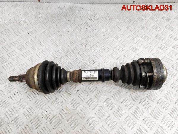 Зеркало левое 6 контактов VW Passat B6 3C1857507DP - АвтоСклад31.рф - авторазборка контрактные б/у запчасти в г. Белгород