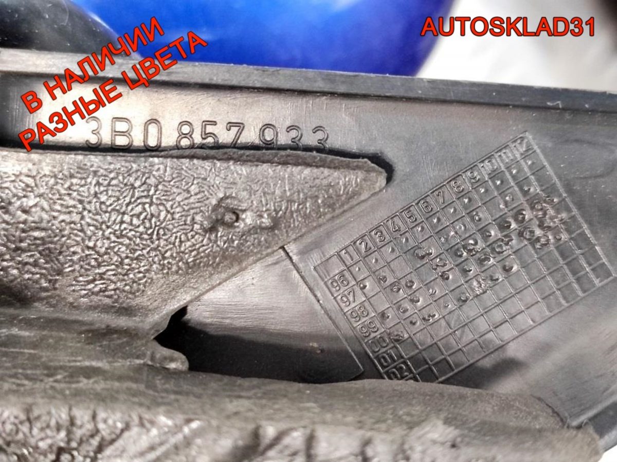 Зеркало левое 5 контактов VW Passat B5+ 3B1857507K - АвтоСклад31.рф - авторазборка контрактные б/у запчасти в г. Белгород