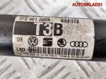 Полуось задняя 4WD АКПП Audi A6 C6 3,0 BMK 4F0501203B - АвтоСклад31.рф - авторазборка контрактные б/у запчасти в г. Белгород