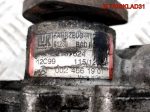 Насос гидроусилителя Mercedes Benz W210 A0024661901 - АвтоСклад31.рф - авторазборка контрактные б/у запчасти в г. Белгород