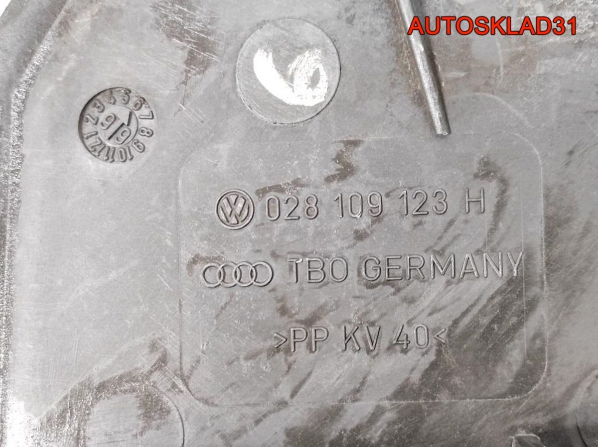 Кожух ремня ГРМ Audi A4 B5 1,9 AVG 028109123H - АвтоСклад31.рф - авторазборка контрактные б/у запчасти в г. Белгород
