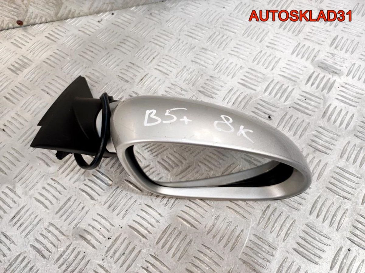Зеркало правое 8 контактов VW Passat B5+ 3B1857508AT - АвтоСклад31.рф - авторазборка контрактные б/у запчасти в г. Белгород