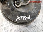 Усилитель тормозов вакуумный Nissan X-Trail T30 86401717 - АвтоСклад31.рф - авторазборка контрактные б/у запчасти в г. Белгород