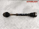 Полуось передняя правая VW Passat B5 8D0407272AP - АвтоСклад31.рф - авторазборка контрактные б/у запчасти в г. Белгород