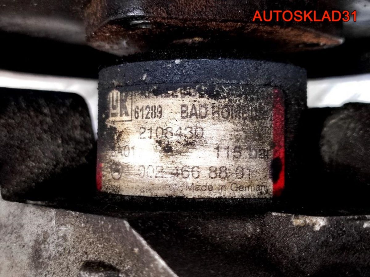 Насос гидроусилителя Mercedes Benz W210 A0024668801 - АвтоСклад31.рф - авторазборка контрактные б/у запчасти в г. Белгород