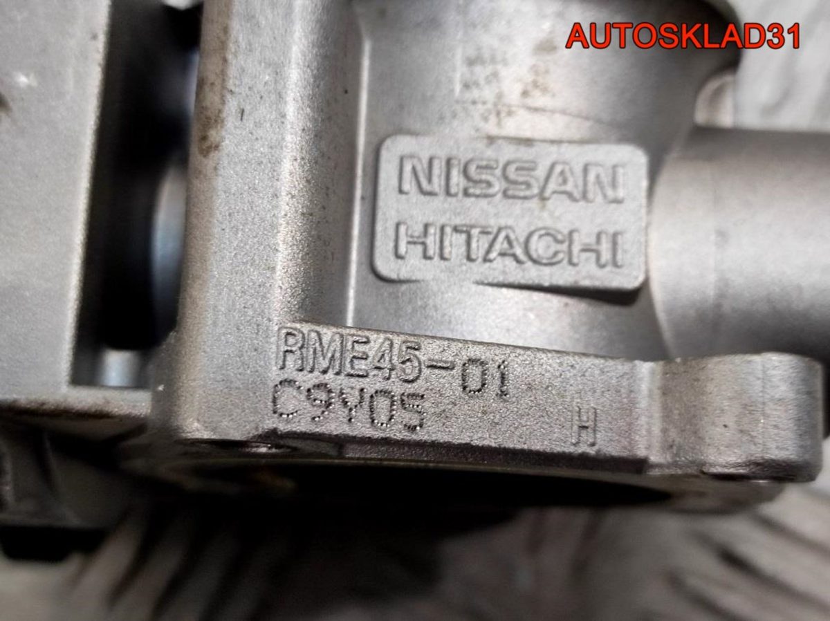 Заслонка дроссельная Nissan Micra K12 1,2 CR12 
RME4501C Бензин - АвтоСклад31.рф - авторазборка контрактные б/у запчасти в г. Белгород