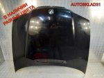 Капот BMW E46 41618238461 дорестайлинг - АвтоСклад31.рф - авторазборка контрактные б/у запчасти в г. Белгород